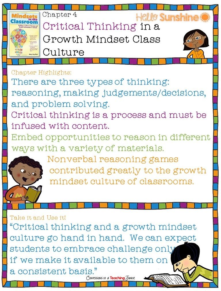 why is teaching culture important in Teaching & learning why study history questionnaire: more important, studying history encourages habits of mind that are vital for responsible public behavior,. why is teaching culture important in Teaching & learning why study history questionnaire: more important, studying history encourages habits of mind that are vital for responsible public behavior,.