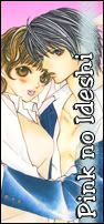 http://i1053.photobucket.com/albums/s470/KNFANSUB/Knf%20entradas/pinknoideshientrada.jpg
