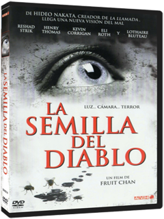 lasemilla2.png