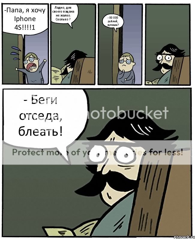 Photobucket Pictures, Images and Photos